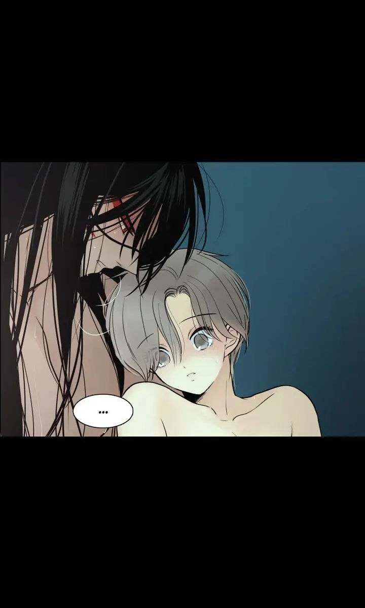 Totem Realm Manhwa Agagbb Chapter 41 - Page 27