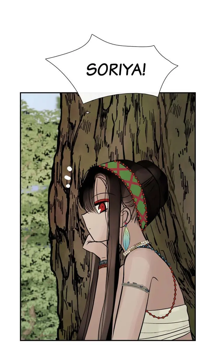 Totem Realm Manhwa Agagbb Chapter 41 - Page 59