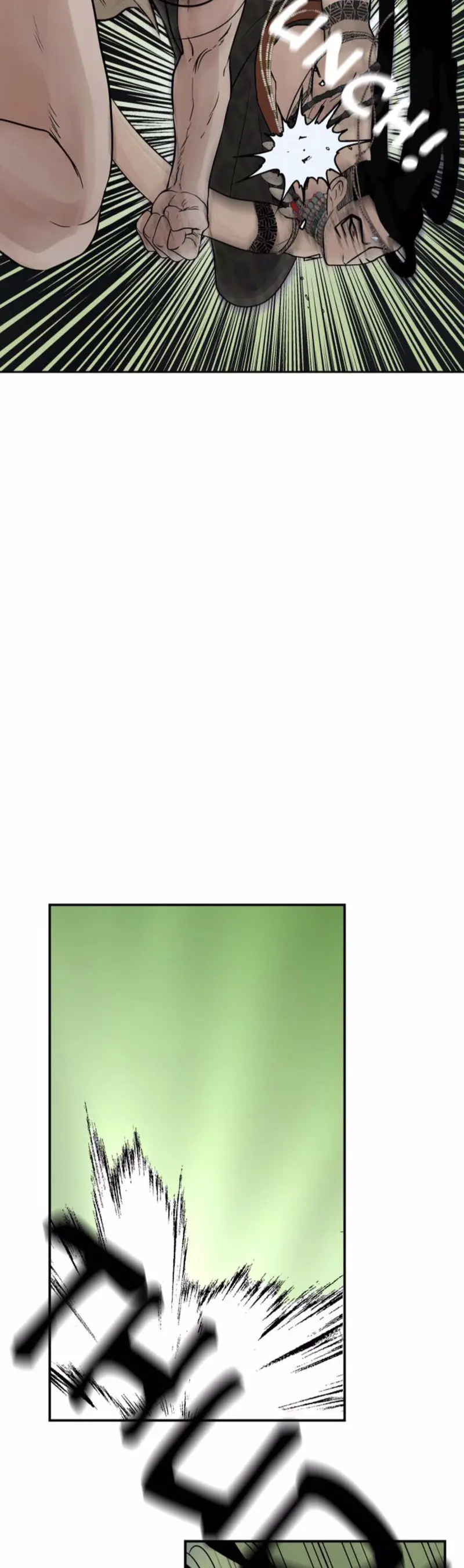 Totem Realm Manhwa Agagbb Chapter 43 - Page 42