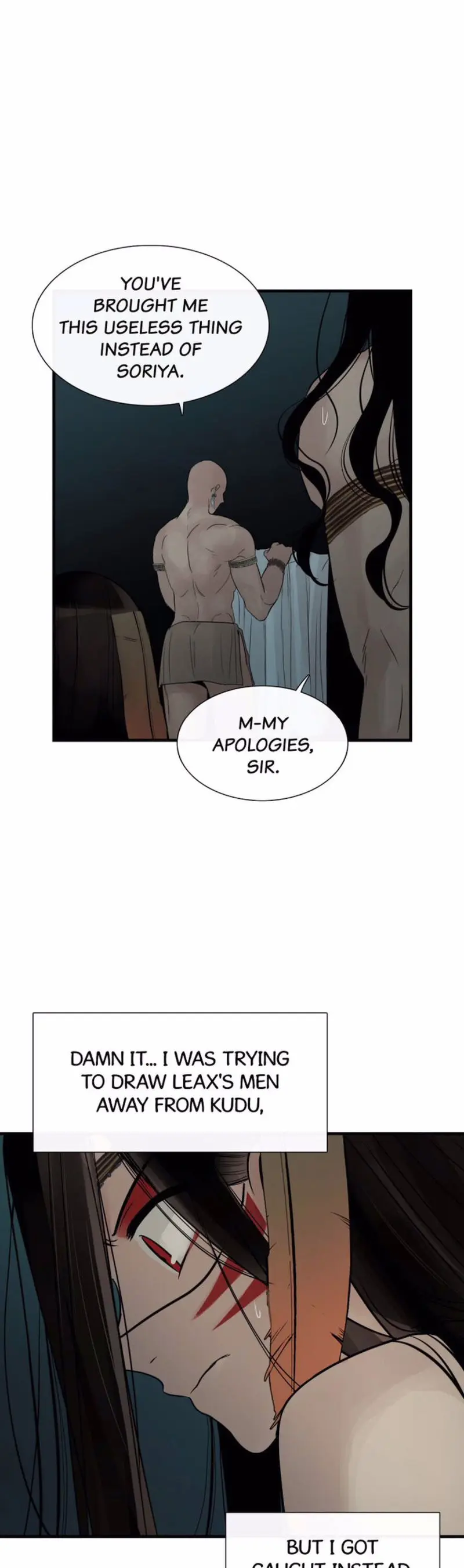 Totem Realm Manhwa Agagbb Chapter 60 - Page 14