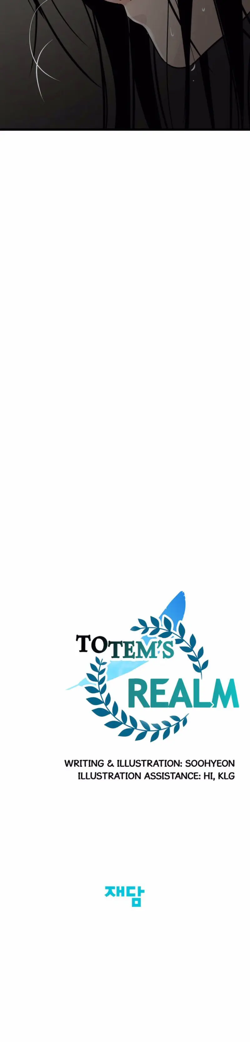Totem Realm Manhwa Agagbb Chapter 60 - Page 42