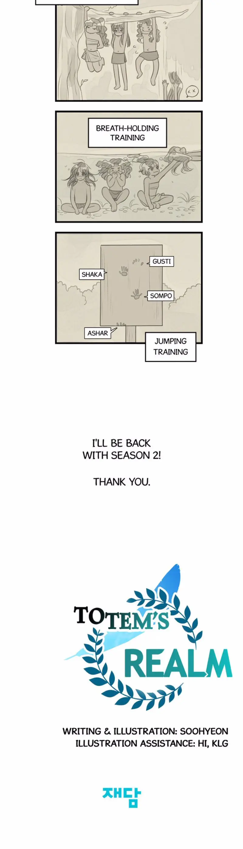 Totem Realm Manhwa Agagbb Chapter 63.5 - Season 1 End - Page 6