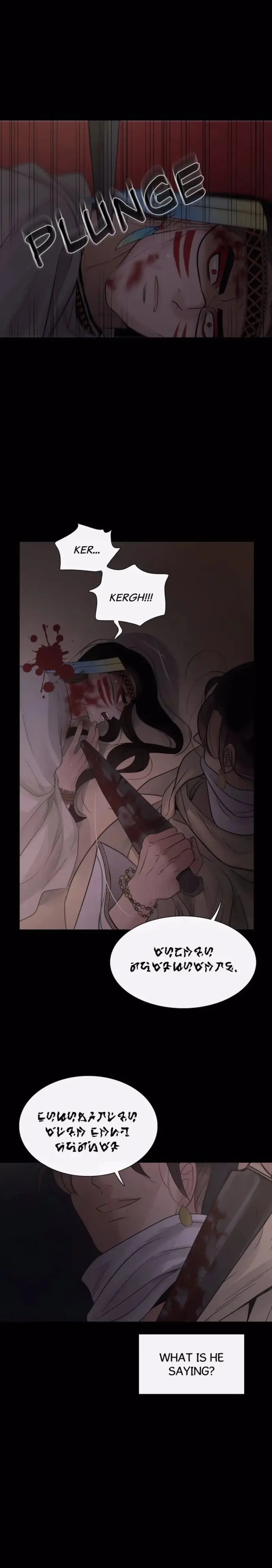 Totem Realm Manhwa Agagbb Chapter 65 - Fixed - Page 22