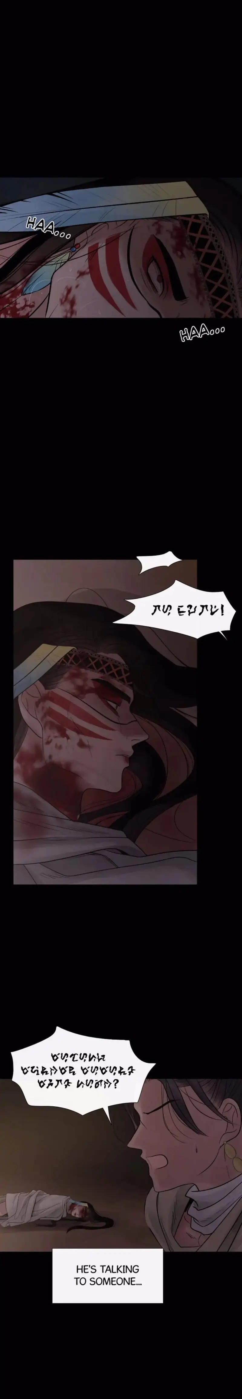 Totem Realm Manhwa Agagbb Chapter 65 - Fixed - Page 23