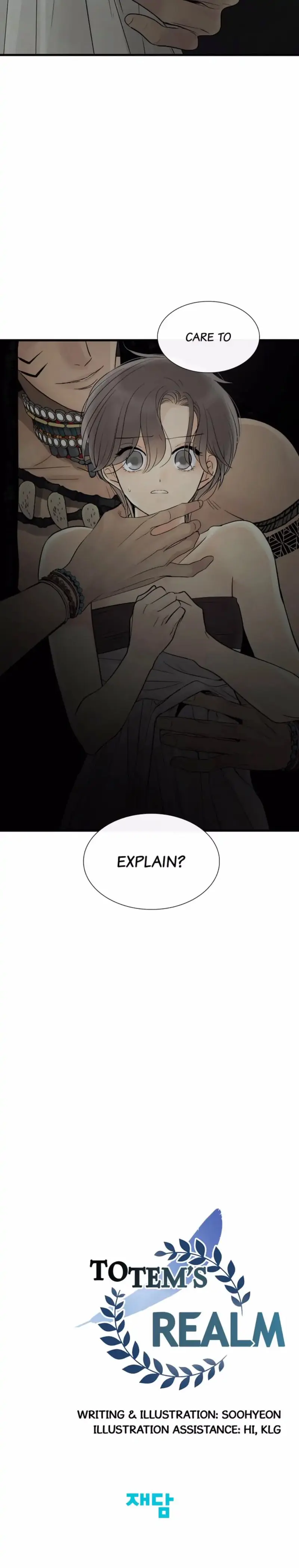 Totem Realm Manhwa Agagbb Chapter 67 - Page 23
