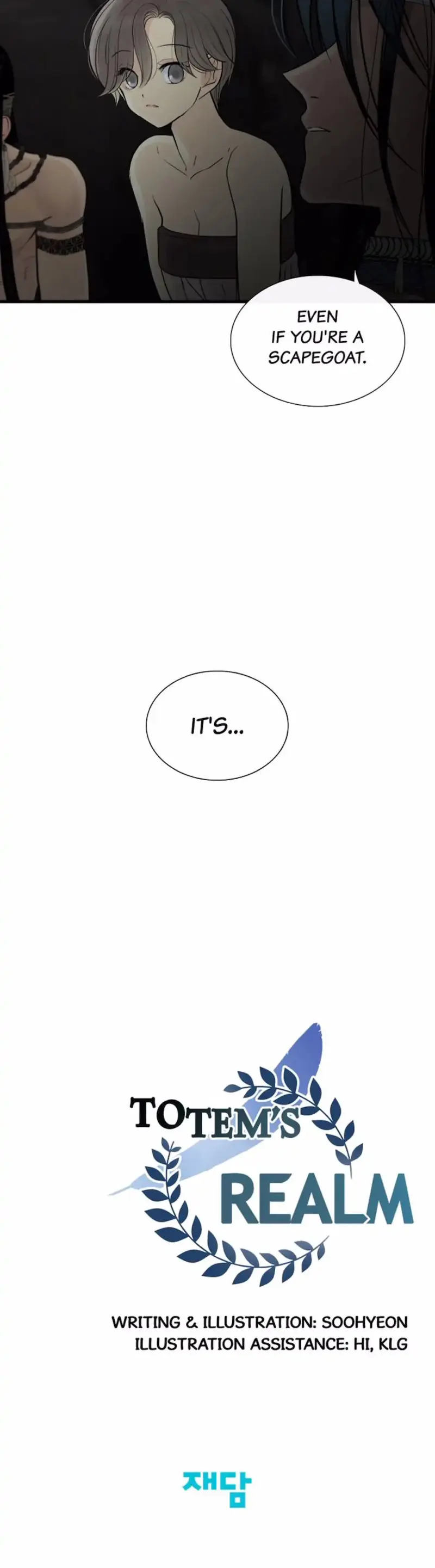 Totem Realm Manhwa Agagbb Chapter 68 - Page 22