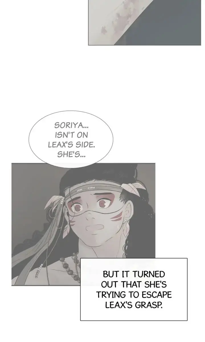 Totem Realm Manhwa Agagbb Chapter 70 - Page 23