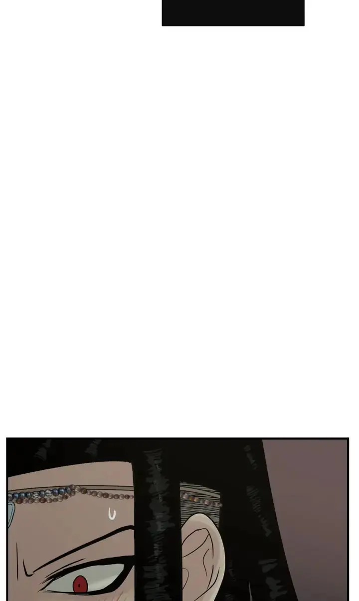 Totem Realm Manhwa Agagbb Chapter 71 - Page 13