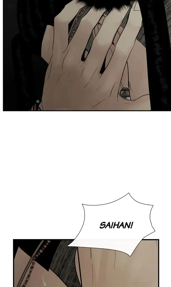Totem Realm Manhwa Agagbb Chapter 71 - Page 3
