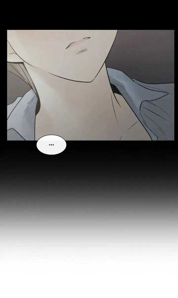 Totem Realm Manhwa Agagbb Chapter 71 - Page 42