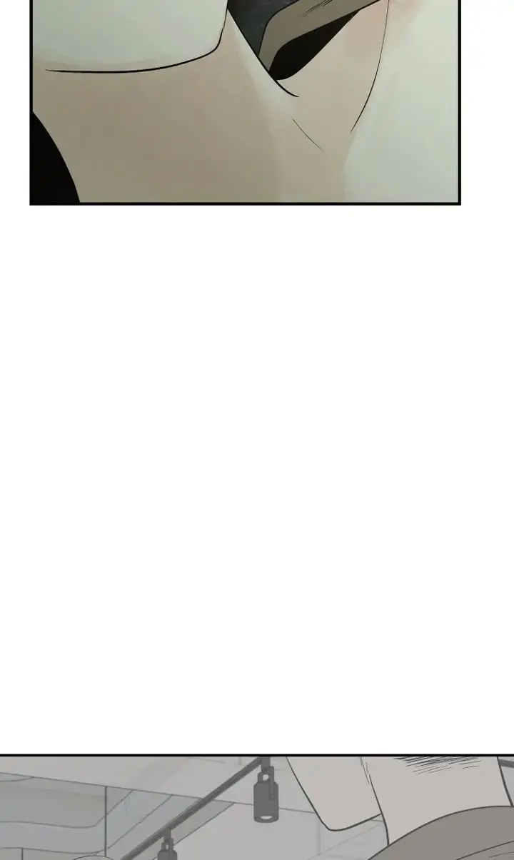 Totem Realm Manhwa Agagbb Chapter 71 - Page 44