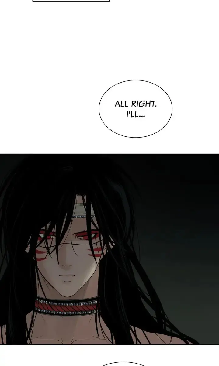 Totem Realm Manhwa Agagbb Chapter 71 - Page 70