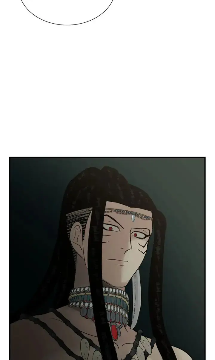 Totem Realm Manhwa Agagbb Chapter 71 - Page 75