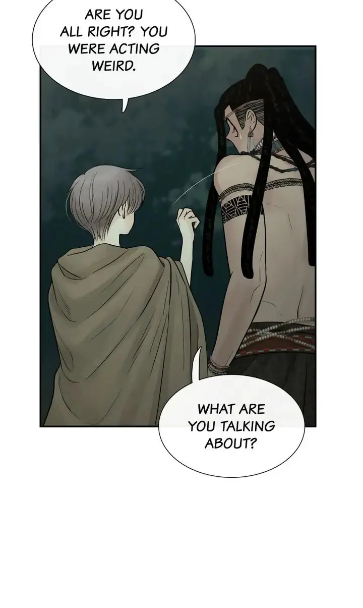 Totem Realm Manhwa Agagbb Chapter 71 - Page 8