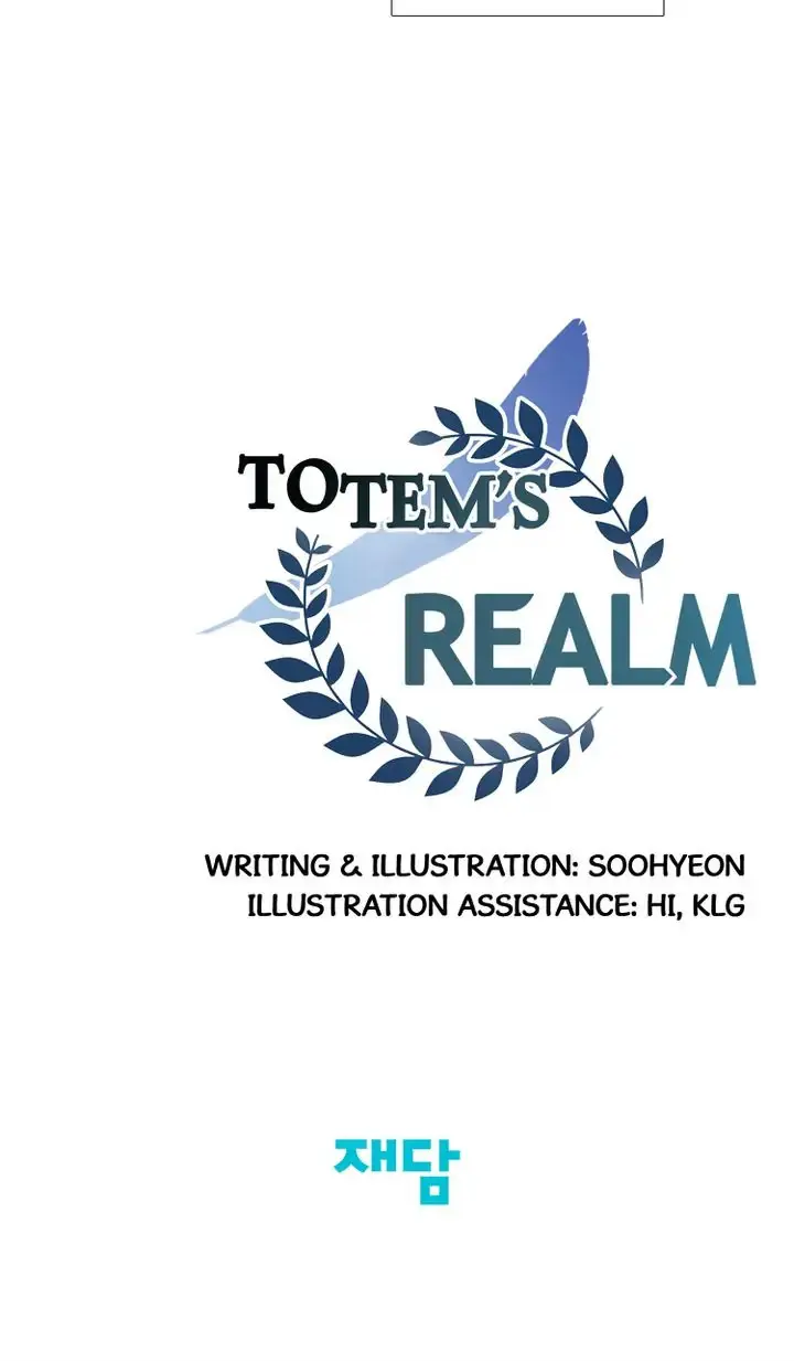 Totem Realm Manhwa Agagbb Chapter 71 - Page 80