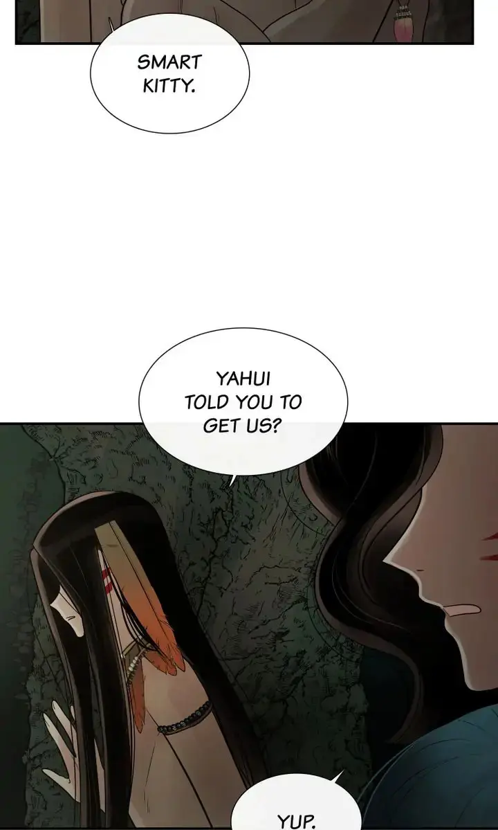 Totem Realm Manhwa Agagbb Chapter 72 - Page 25