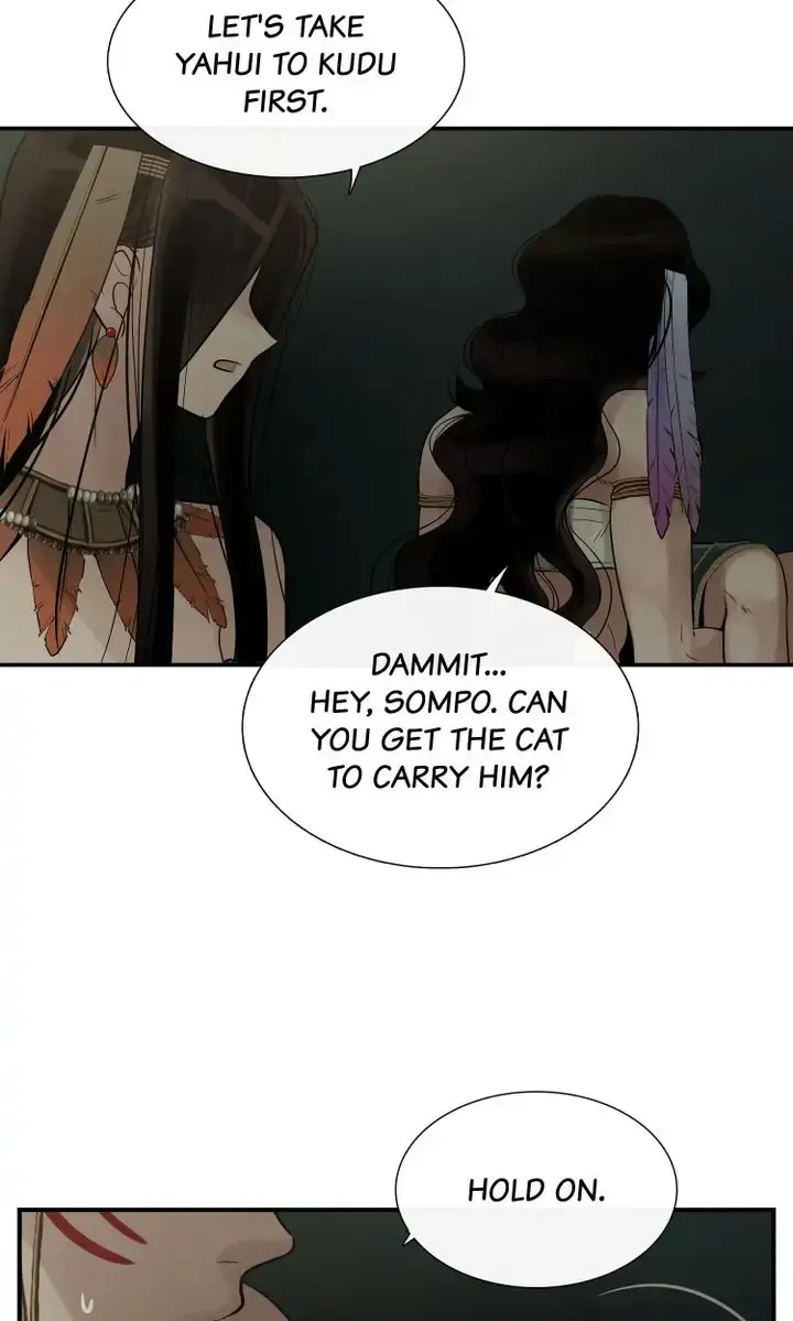 Totem Realm Manhwa Agagbb Chapter 72 - Page 28
