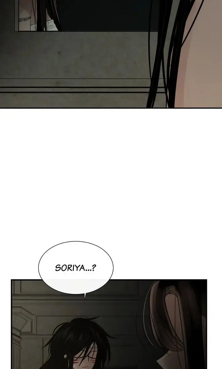 Totem Realm Manhwa Agagbb Chapter 72 - Page 65