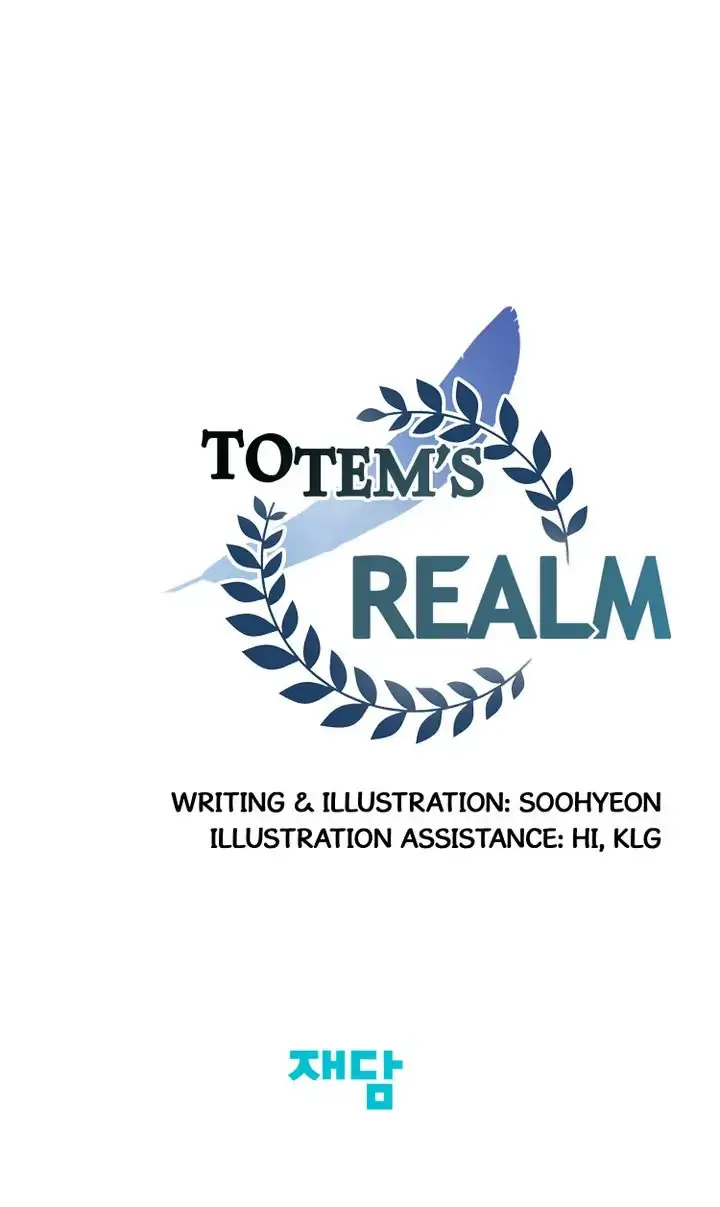 Totem Realm Manhwa Agagbb Chapter 72 - Page 71