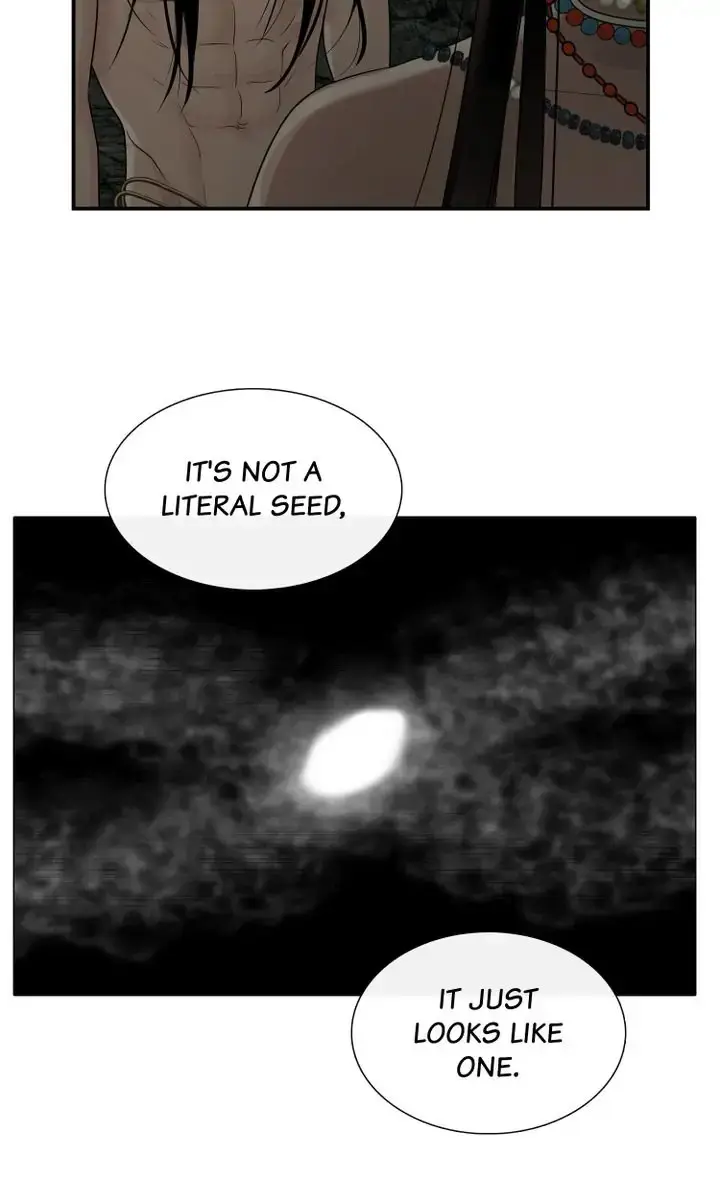 Totem Realm Manhwa Agagbb Chapter 73 - Page 14