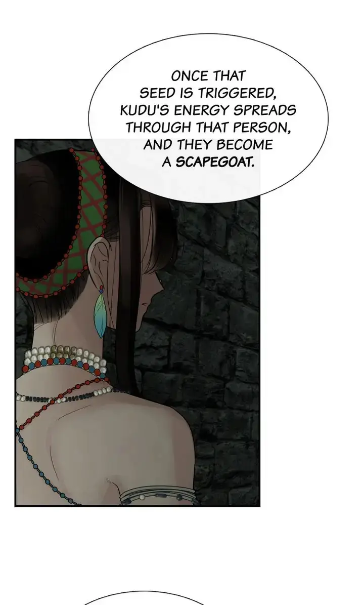 Totem Realm Manhwa Agagbb Chapter 73 - Page 15