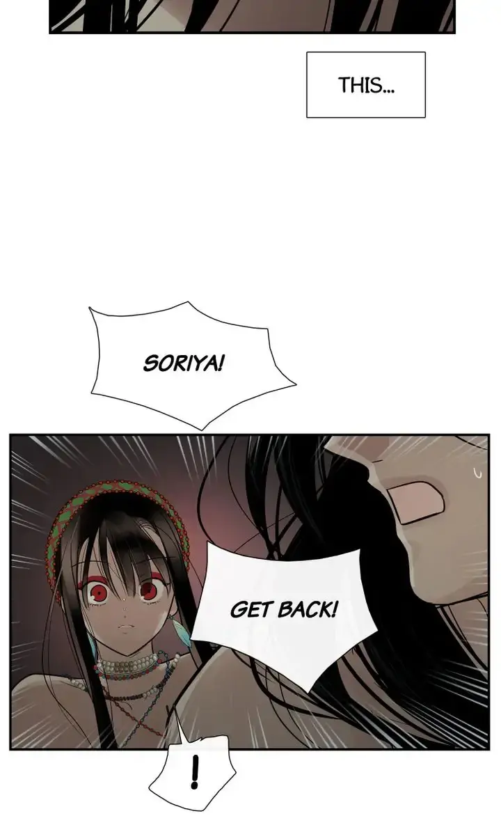 Totem Realm Manhwa Agagbb Chapter 73 - Page 31