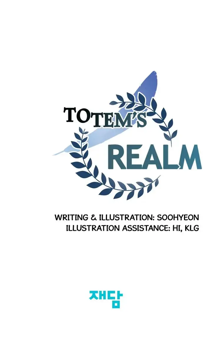 Totem Realm Manhwa Agagbb Chapter 73 - Page 69