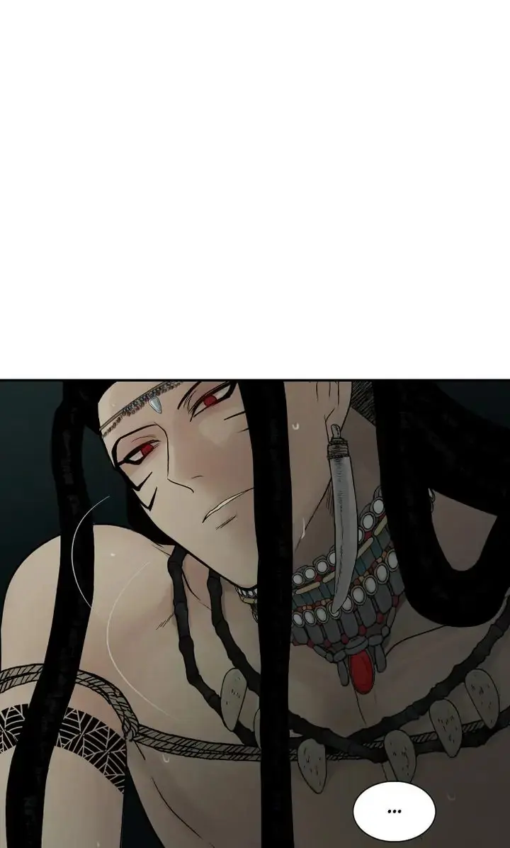 Totem Realm Manhwa Agagbb Chapter 74 - Page 12