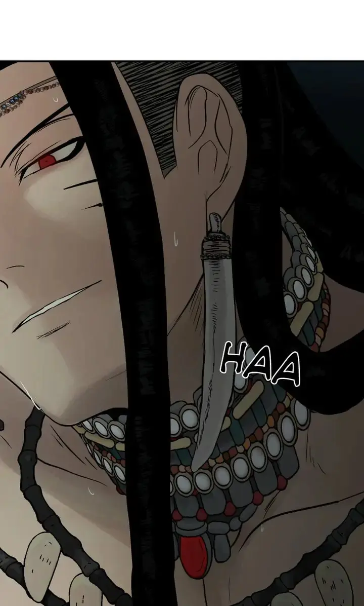 Totem Realm Manhwa Agagbb Chapter 74 - Page 14