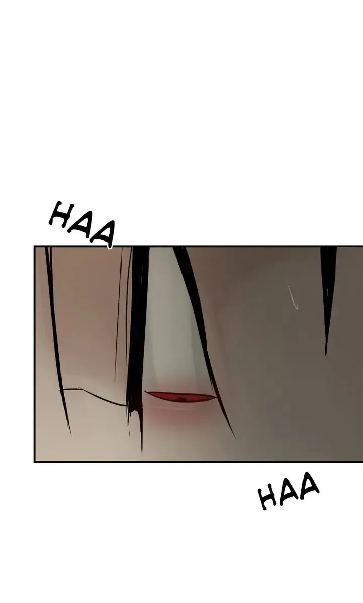 Totem Realm Manhwa Agagbb Chapter 74 - Page 17