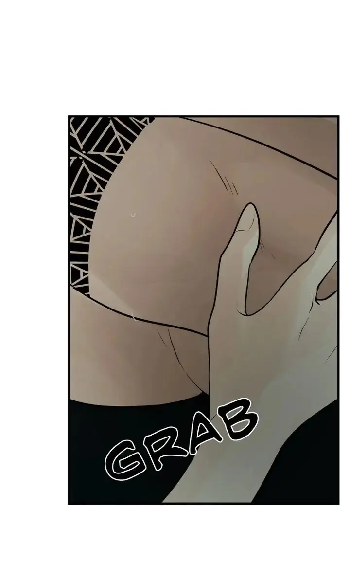 Totem Realm Manhwa Agagbb Chapter 74 - Page 19