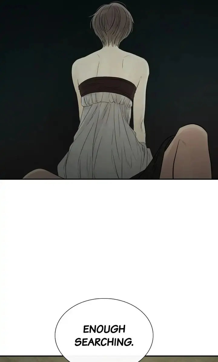 Totem Realm Manhwa Agagbb Chapter 74 - Page 23