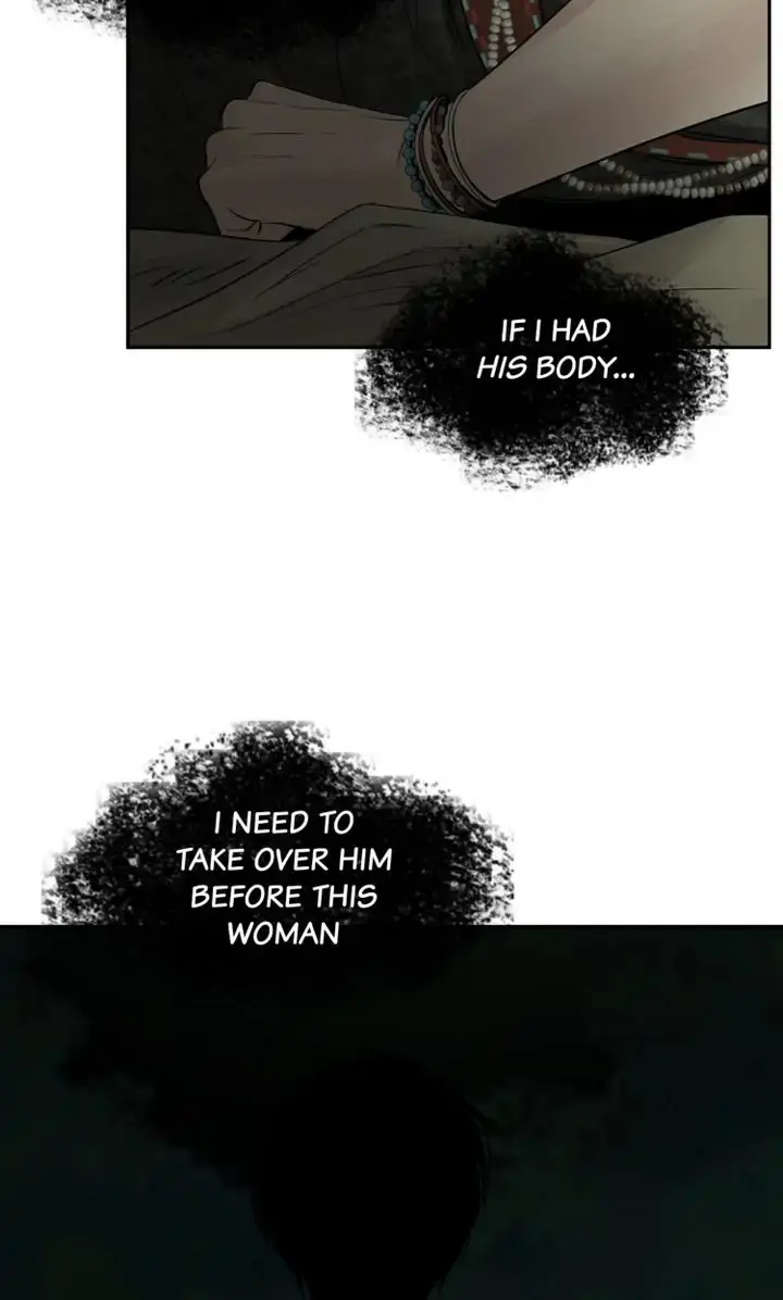 Totem Realm Manhwa Agagbb Chapter 74 - Page 31