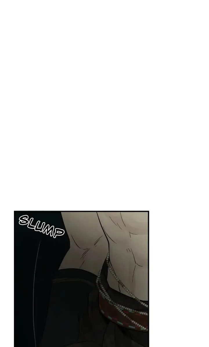 Totem Realm Manhwa Agagbb Chapter 74 - Page 41