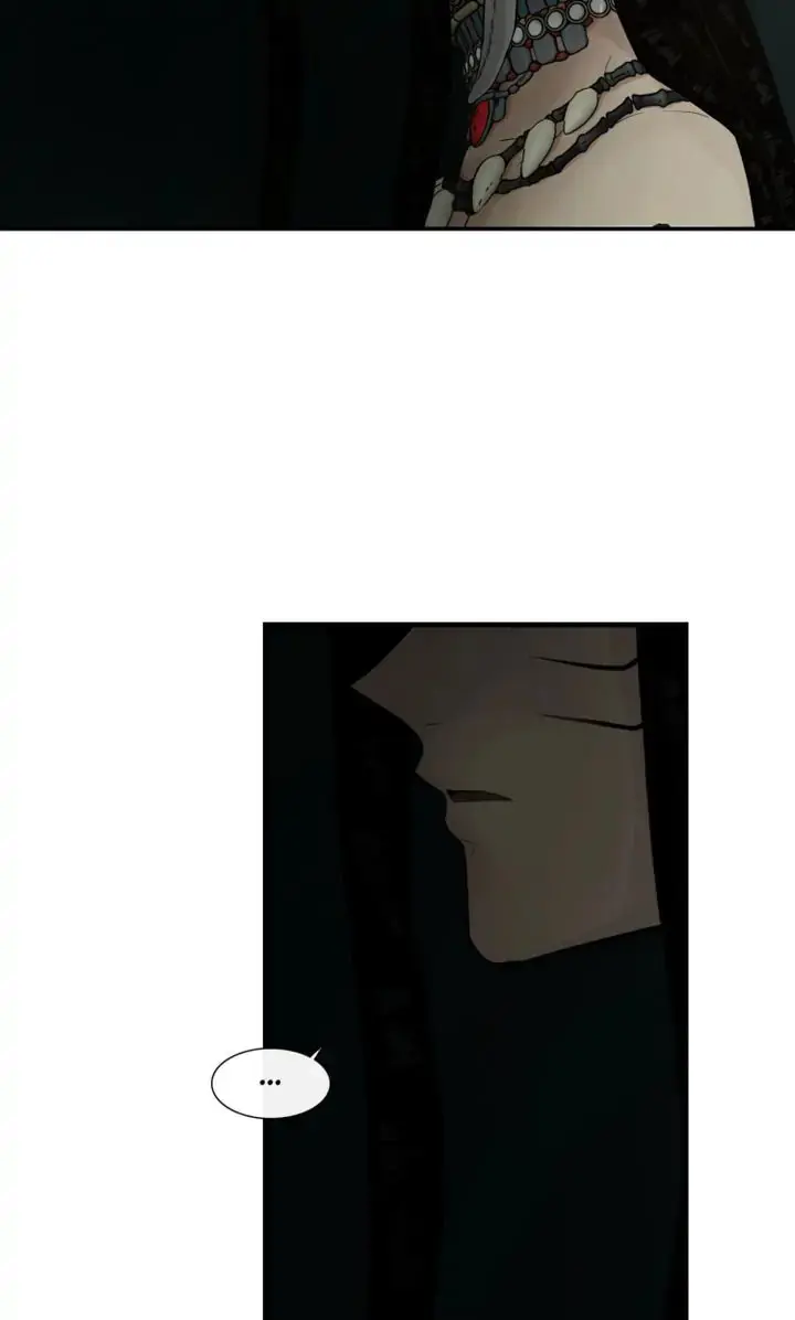 Totem Realm Manhwa Agagbb Chapter 74 - Page 43