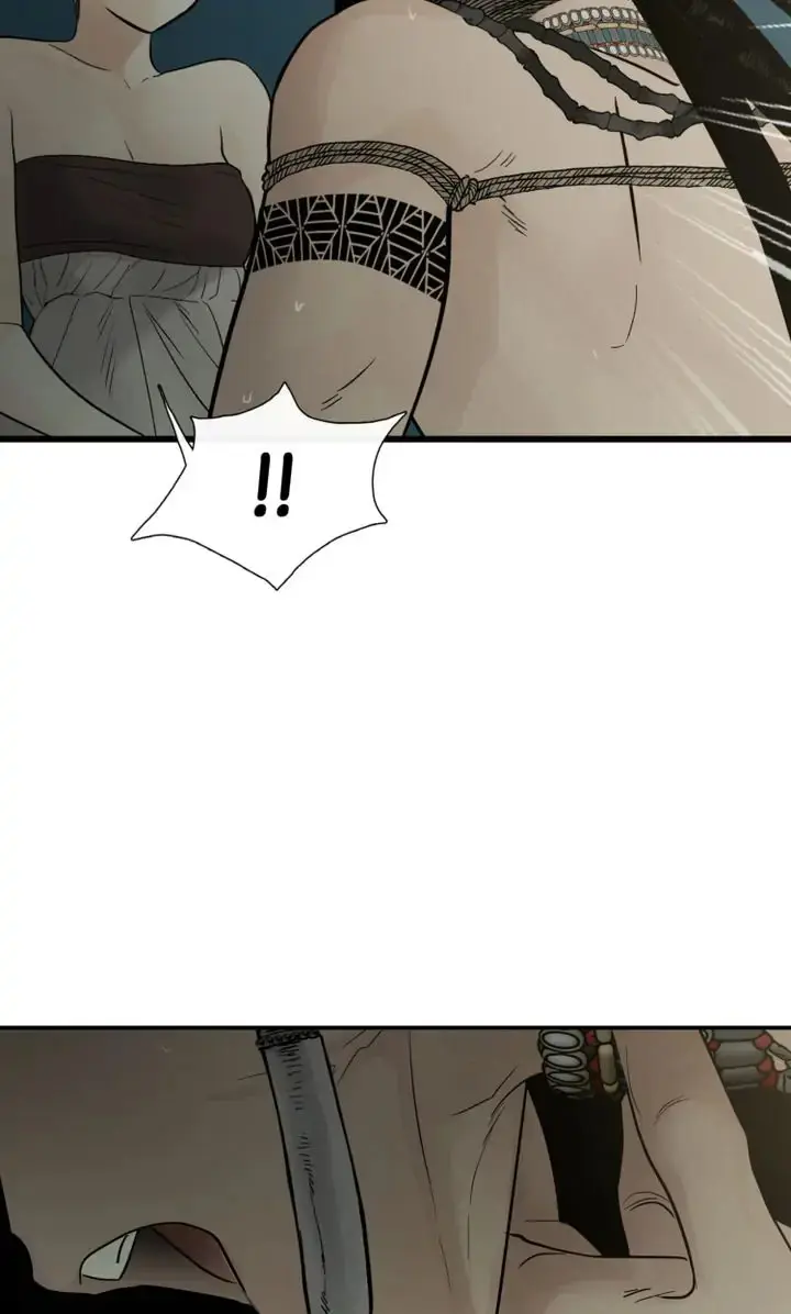Totem Realm Manhwa Agagbb Chapter 74 - Page 46