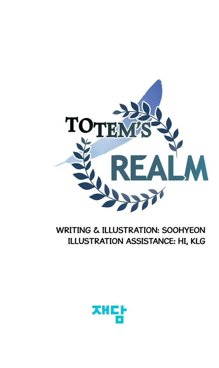 Totem Realm Manhwa Agagbb Chapter 74 - Page 69