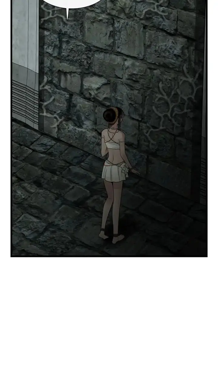 Totem Realm Manhwa Agagbb Chapter 75 - Page 19