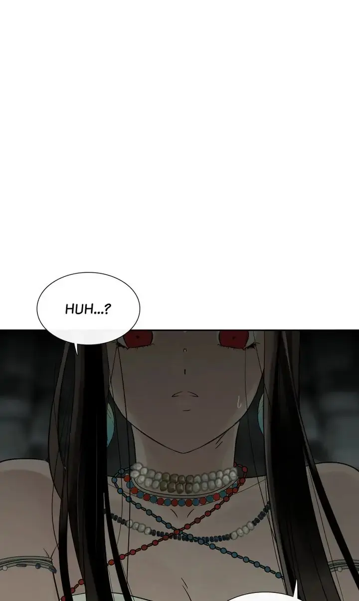 Totem Realm Manhwa Agagbb Chapter 75 - Page 24