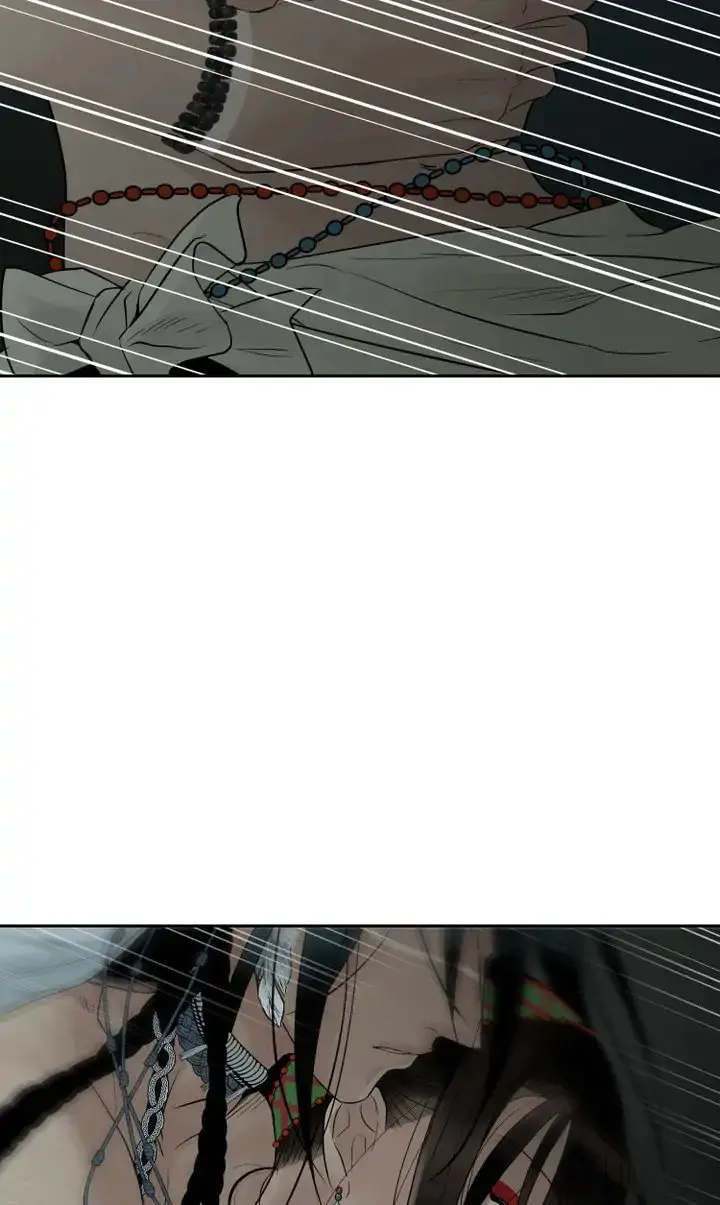 Totem Realm Manhwa Agagbb Chapter 75 - Page 30