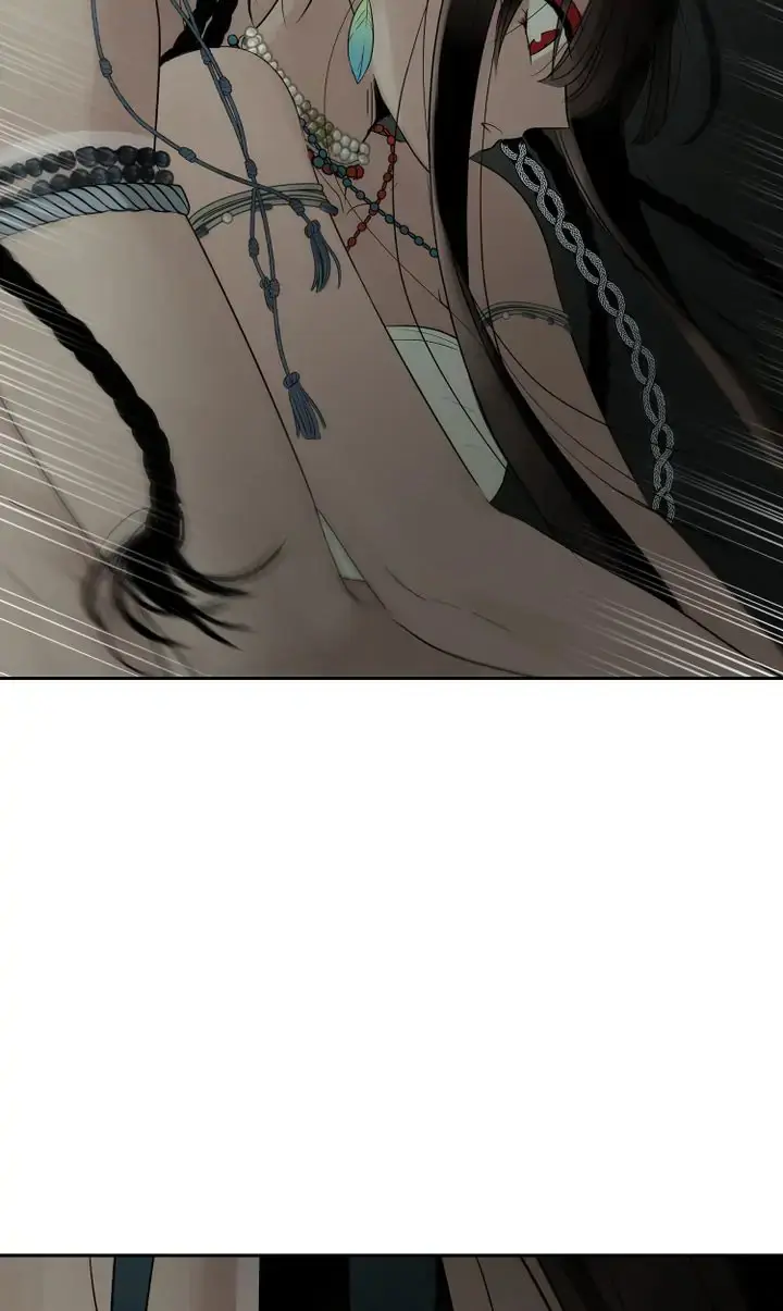 Totem Realm Manhwa Agagbb Chapter 75 - Page 31