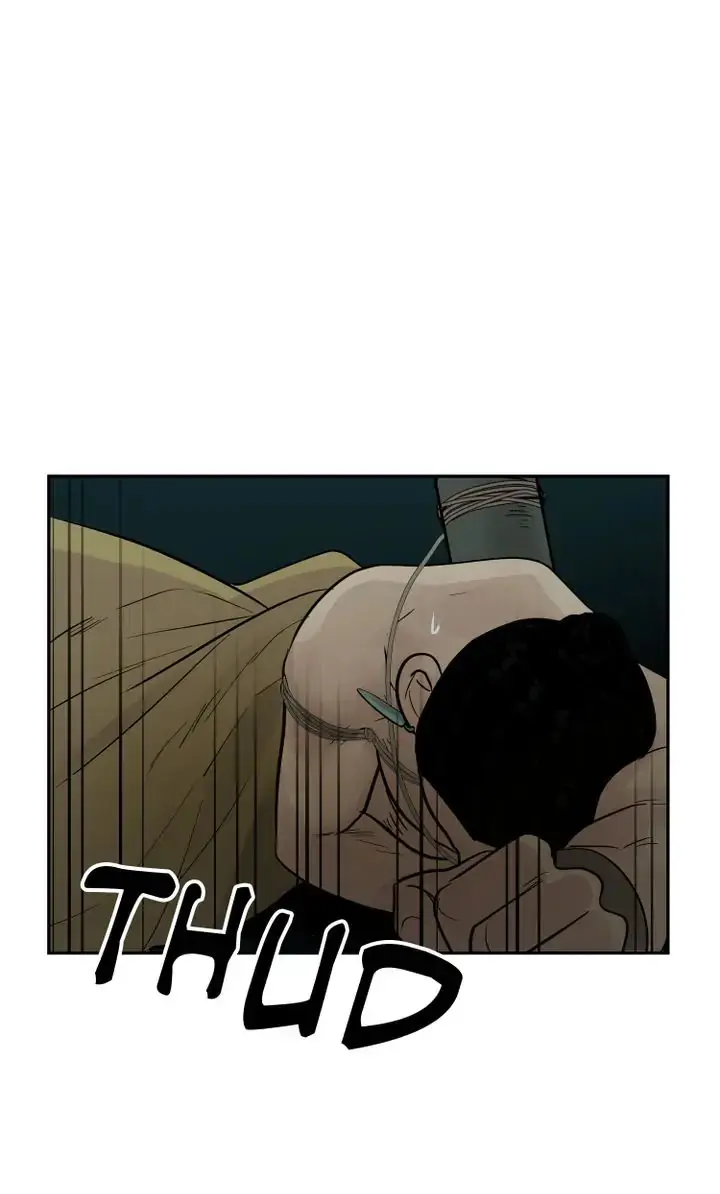 Totem Realm Manhwa Agagbb Chapter 76 - Page 14