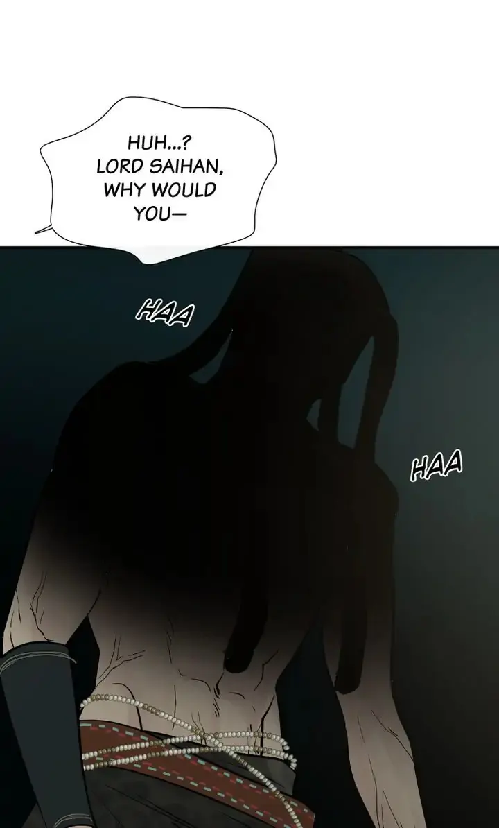 Totem Realm Manhwa Agagbb Chapter 76 - Page 15