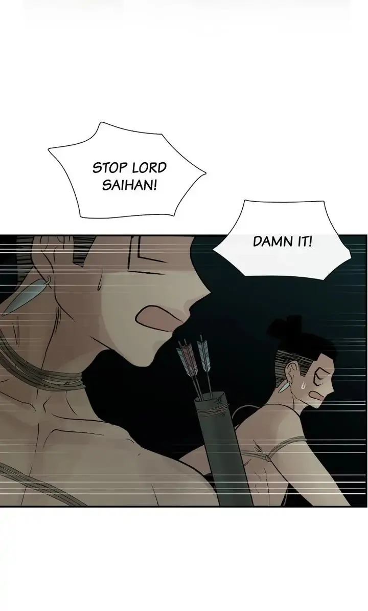Totem Realm Manhwa Agagbb Chapter 76 - Page 18