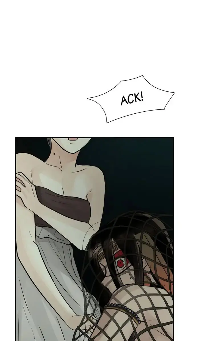 Totem Realm Manhwa Agagbb Chapter 76 - Page 19