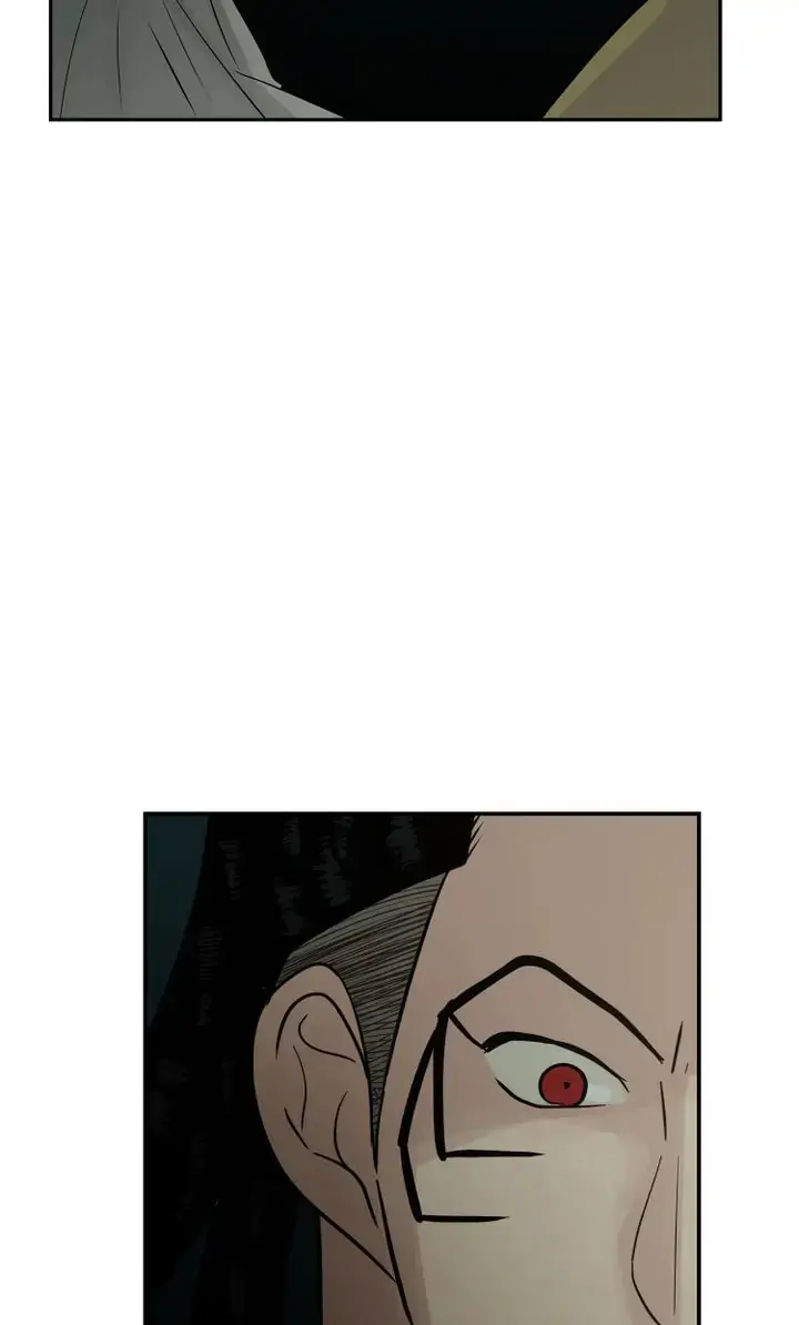 Totem Realm Manhwa Agagbb Chapter 76 - Page 6