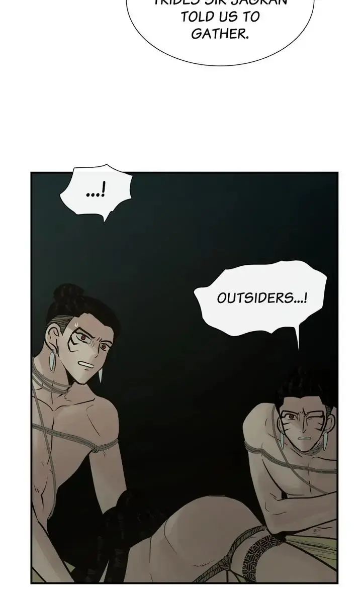 Totem Realm Manhwa Agagbb Chapter 76 - Page 70