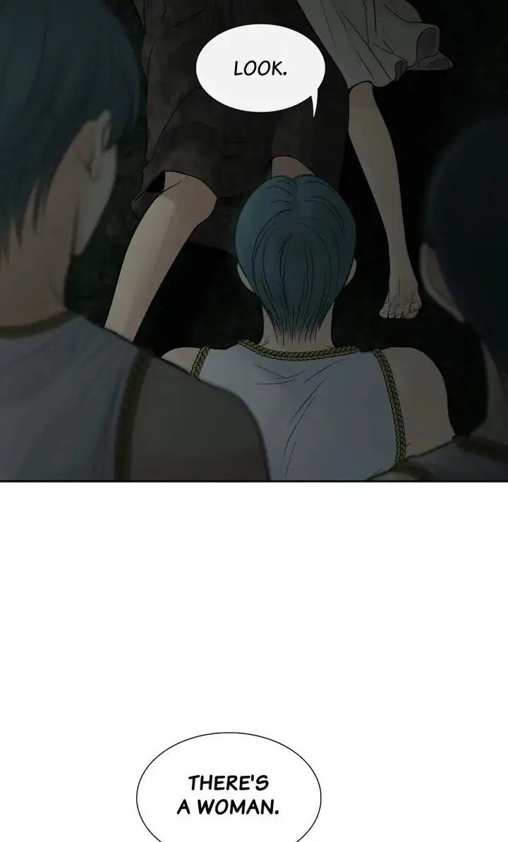 Totem Realm Manhwa Agagbb Chapter 76 - Page 74