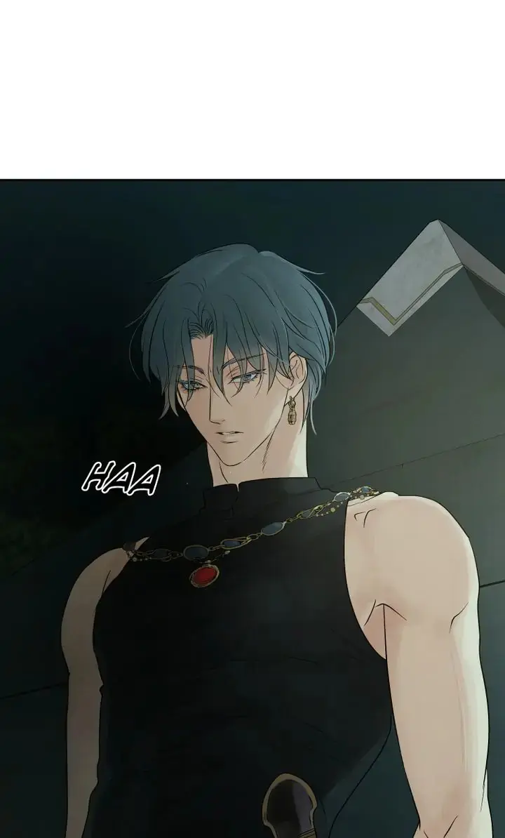 Totem Realm Manhwa Agagbb Chapter 76 - Page 82
