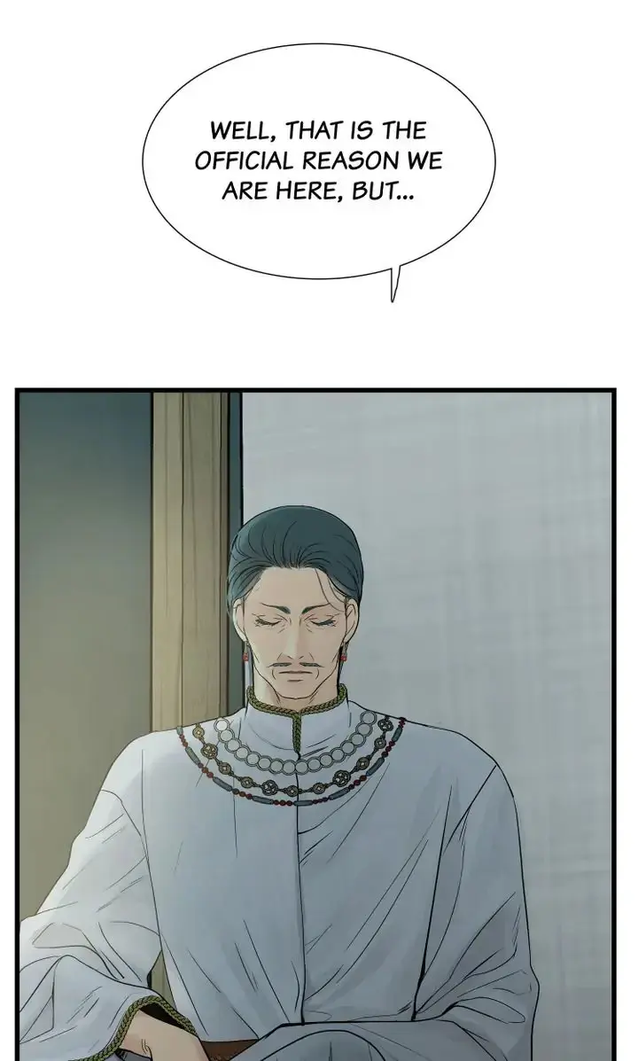 Totem Realm Manhwa Agagbb Chapter 77 - Page 16